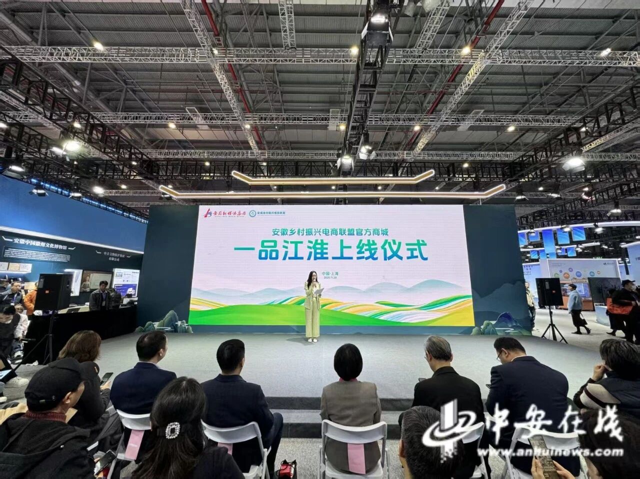 微信图片_2025-11-22_175311_445.jpg 微信图片_2025-11-22_175311_445.jpg